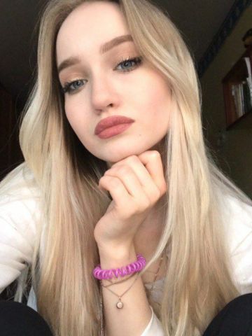 Алла